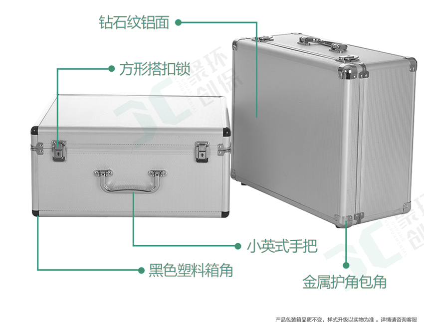 聚創(chuàng)環(huán)保JCF-6H直讀式粉塵檢測(cè)儀/激光可吸入粉塵連續(xù)測(cè)試儀