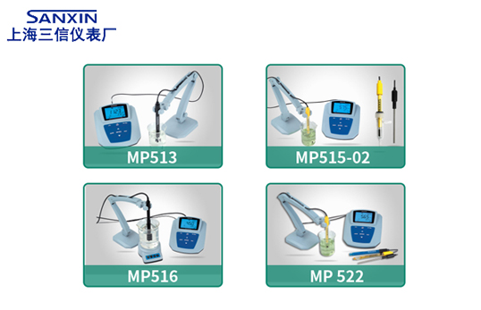 上海三信MP500系列